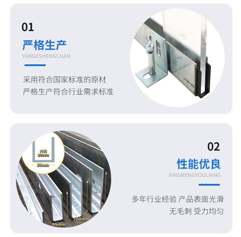 永胜幕墙钢板折弯件